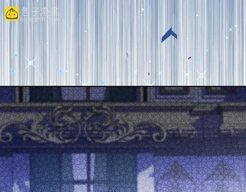 第121话 找自己 第76页