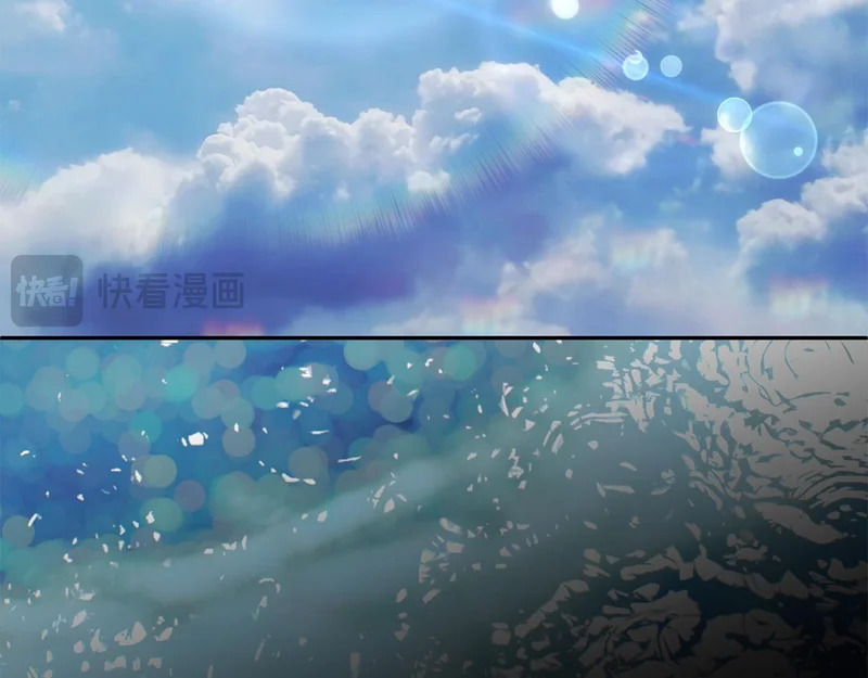第121话 找自己 第94页