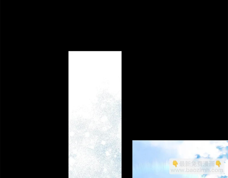 第121话 找自己 第102页