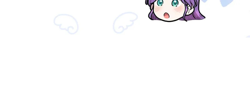 第122话 一觉醒来 第8页