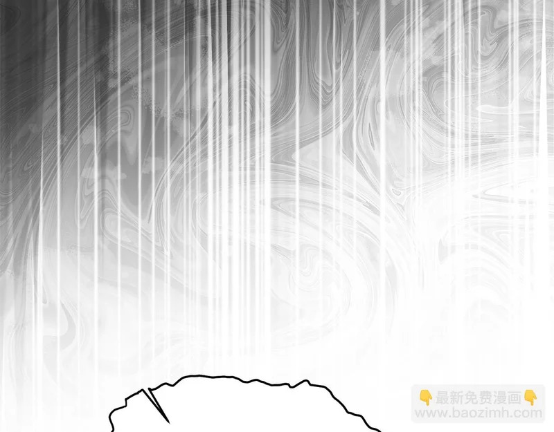 第122话 一觉醒来 第148页