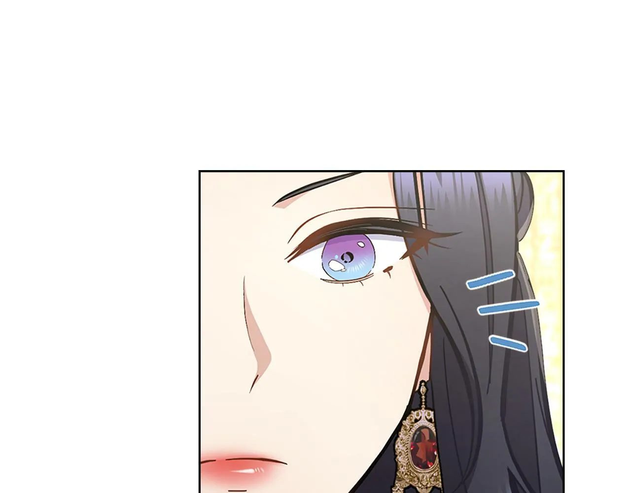 第21话 守护骑士 第17页