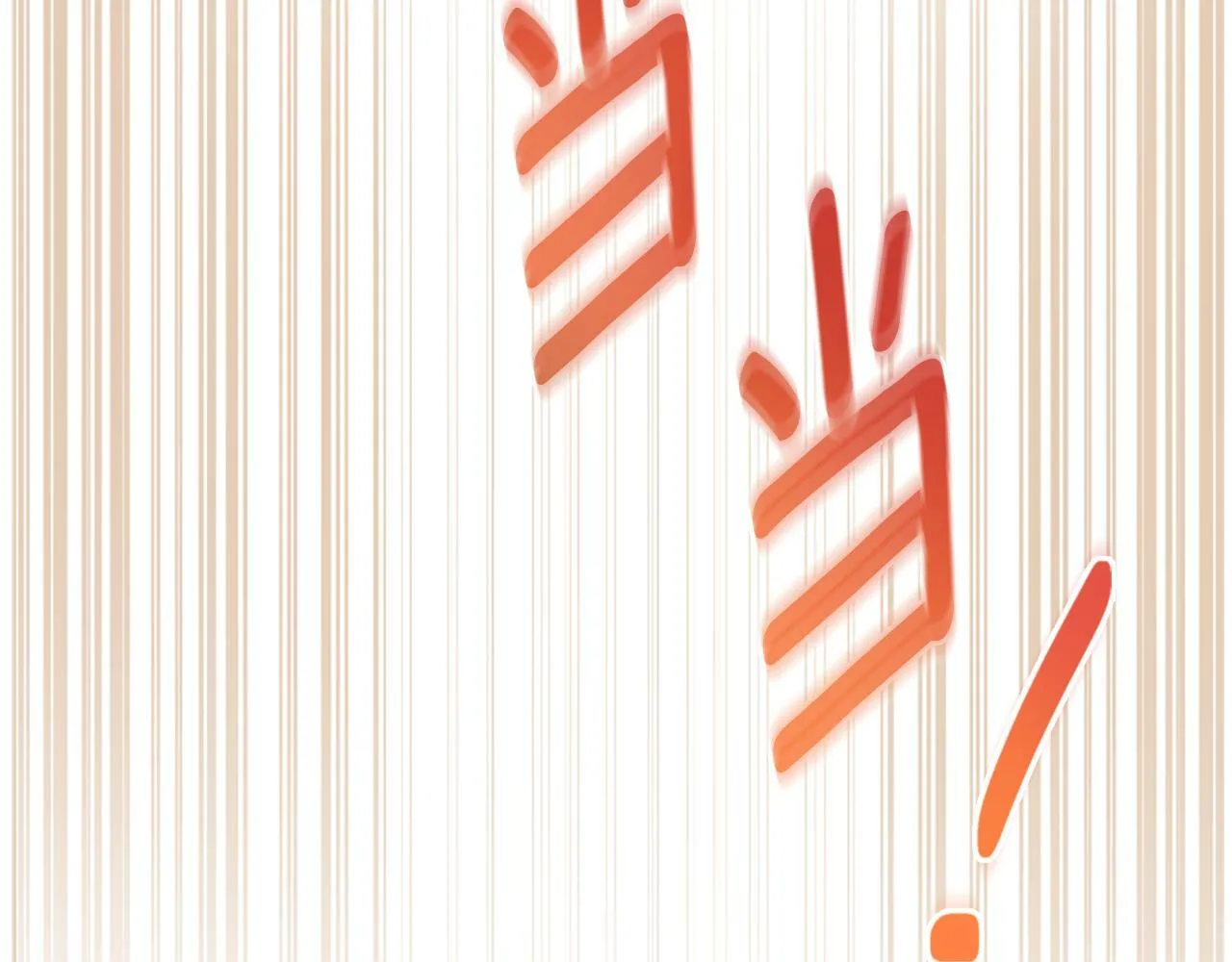 第21话 守护骑士 第39页