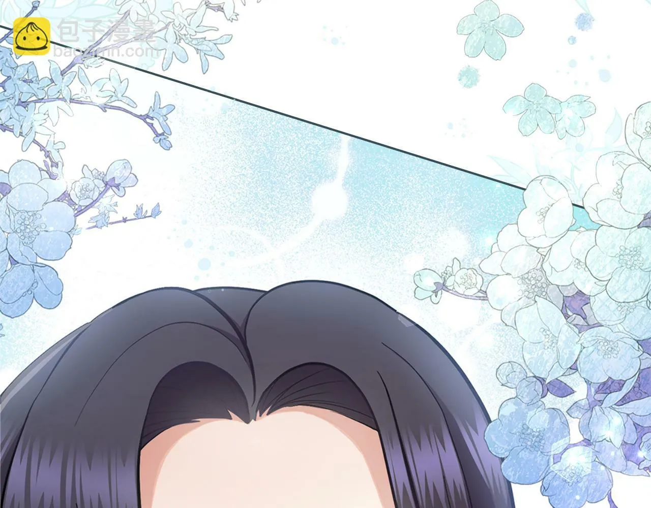 第21话 守护骑士 第82页