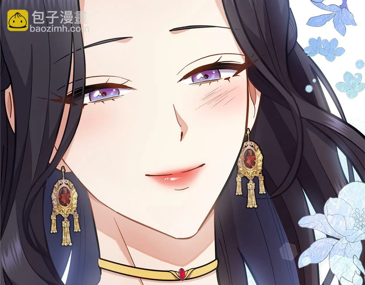 第21话 守护骑士 第83页