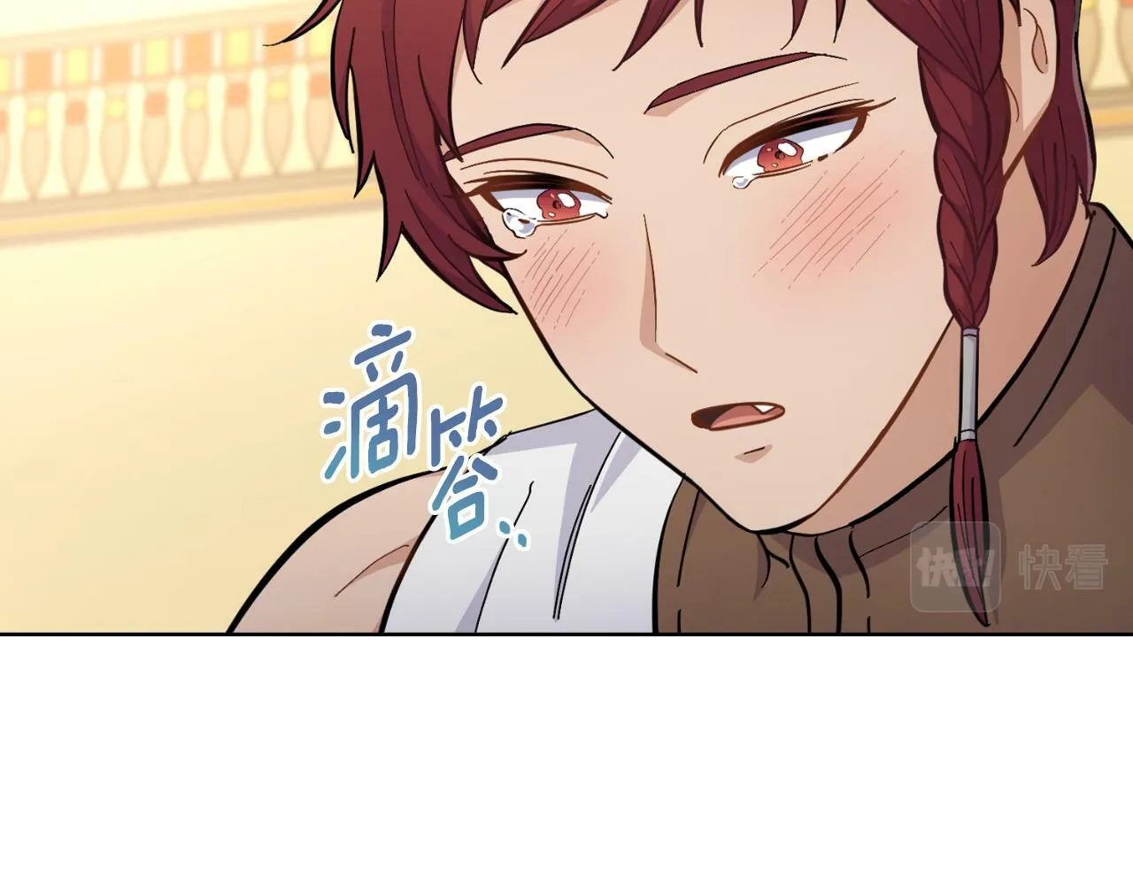 第21话 守护骑士 第102页