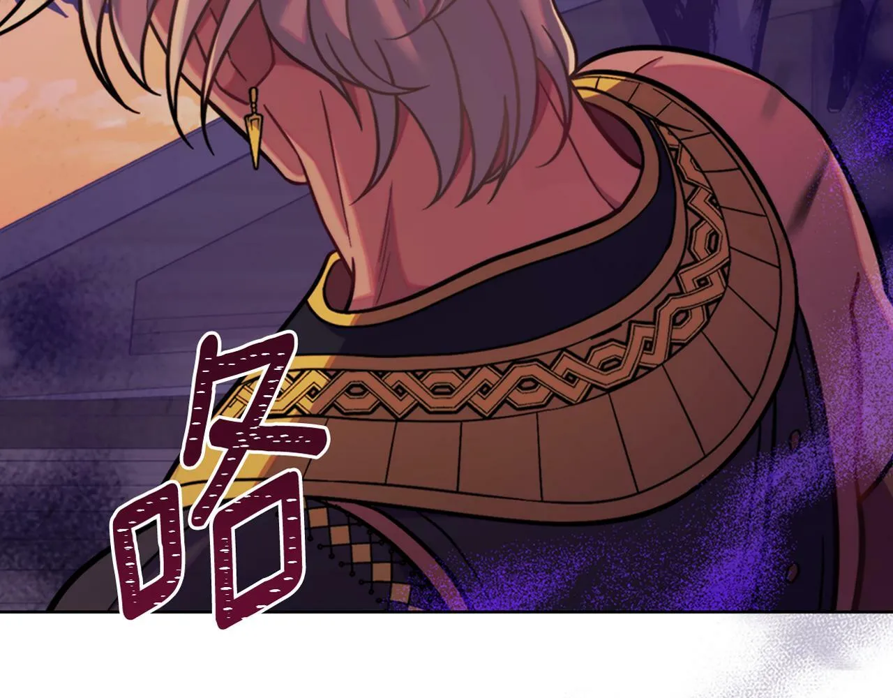 第21话 守护骑士 第163页