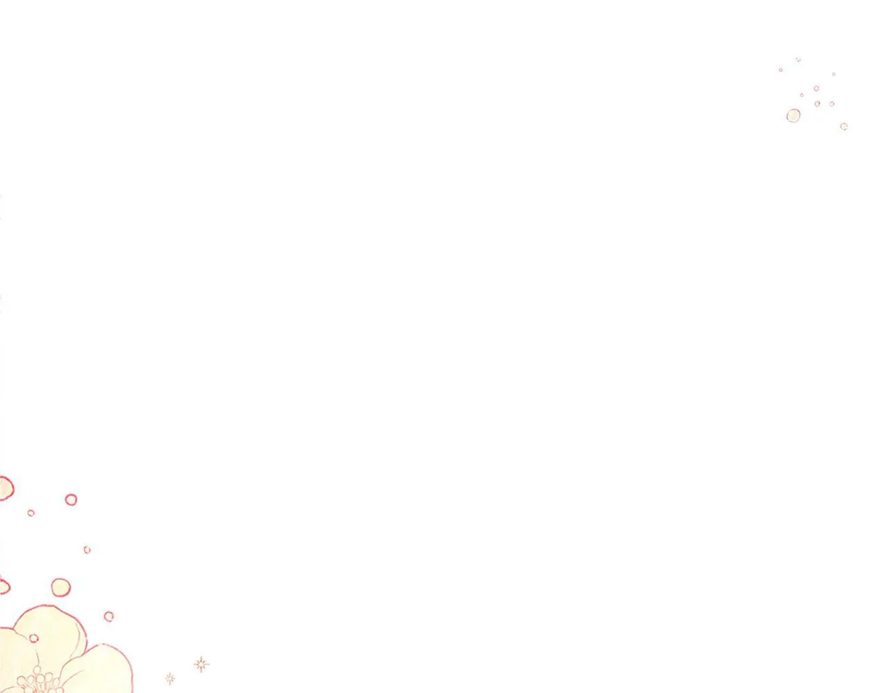 第20话 感知魔力 第97页