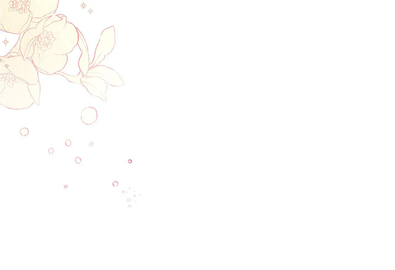 第20话 感知魔力 第98页