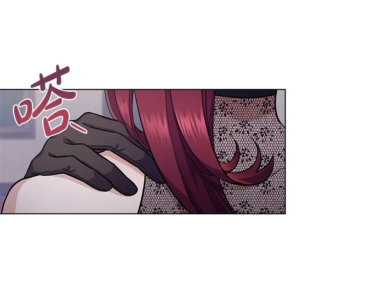 第18话 约定 第23页