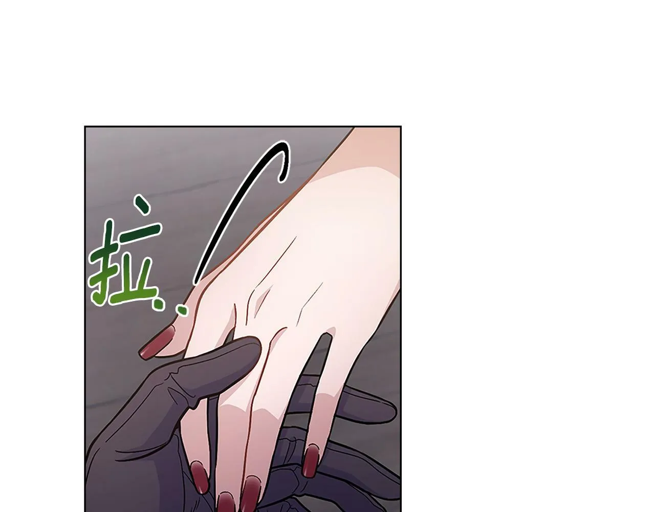 第18话 约定 第34页
