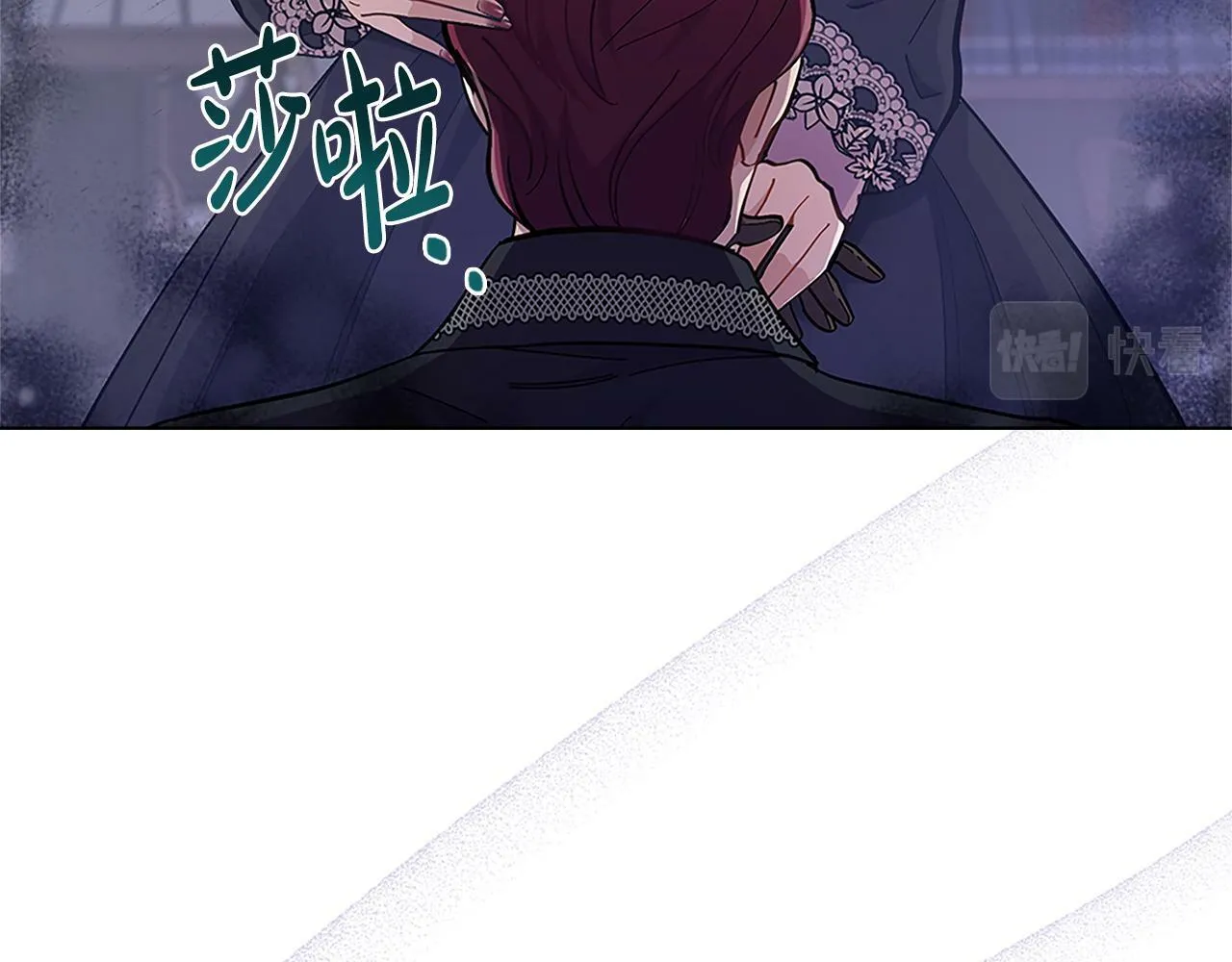 第18话 约定 第40页