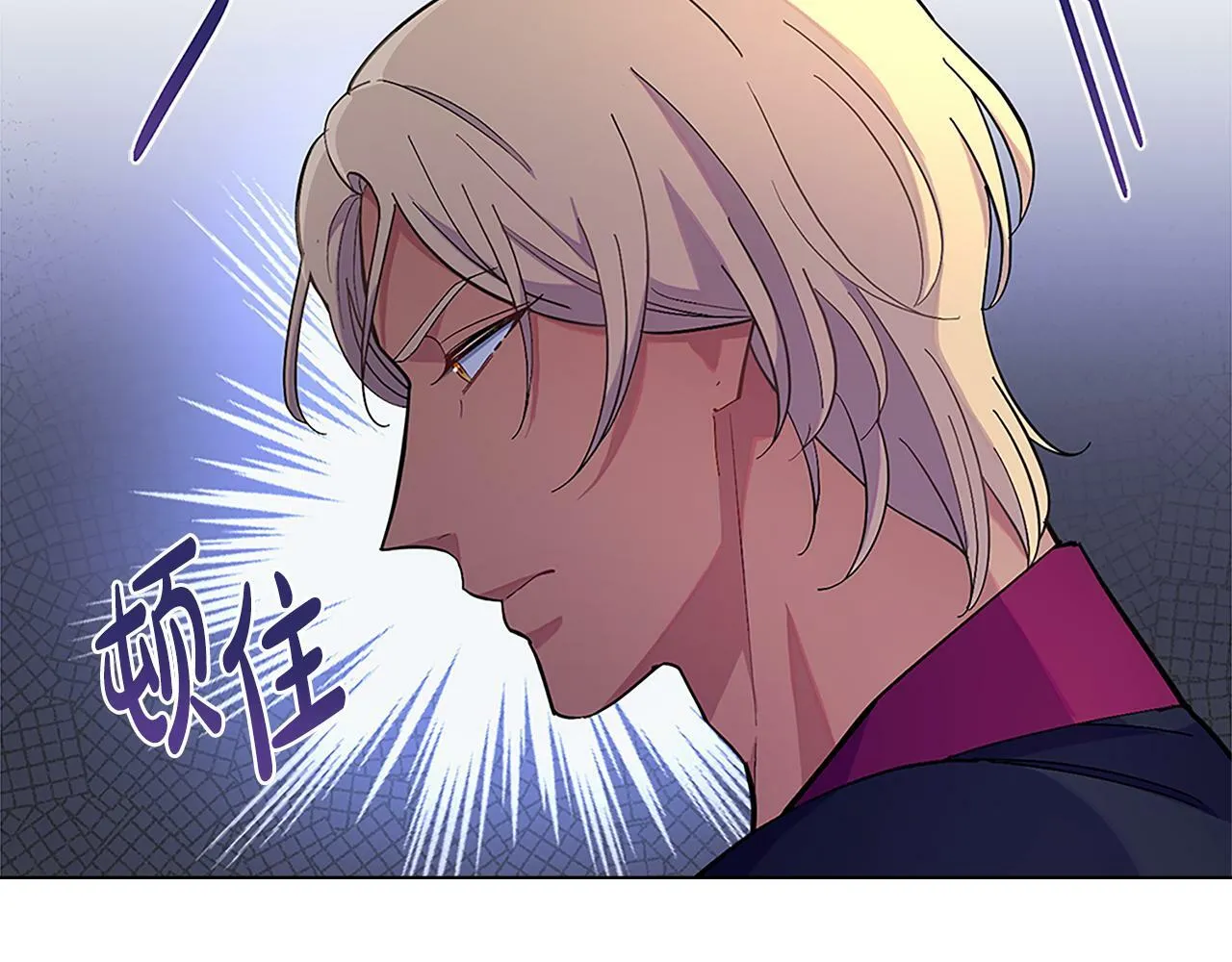 第18话 约定 第112页
