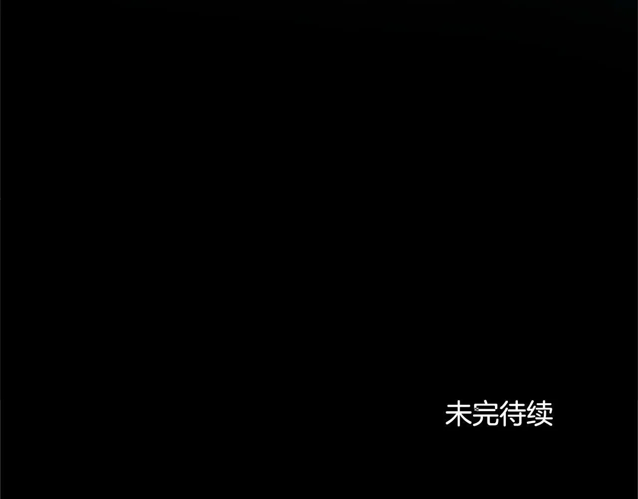 第18话 约定 第141页