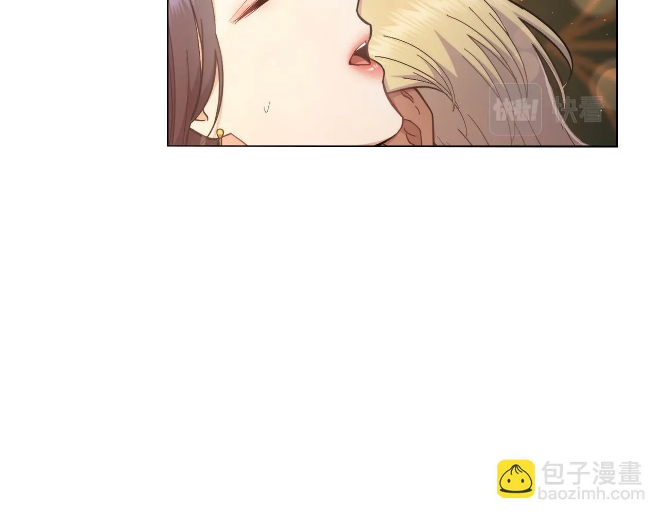 第17话 了解心意 第73页