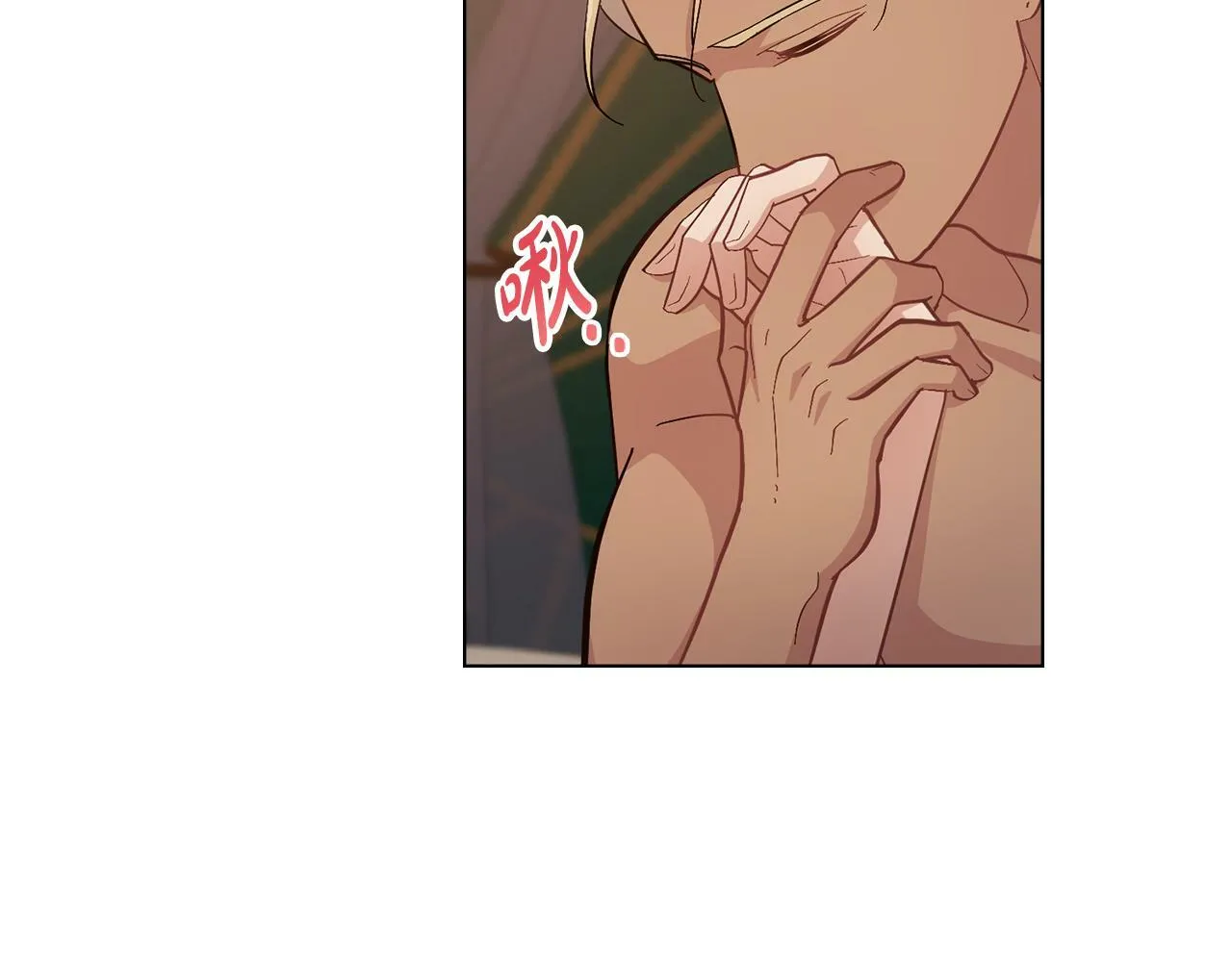 第17话 了解心意 第102页