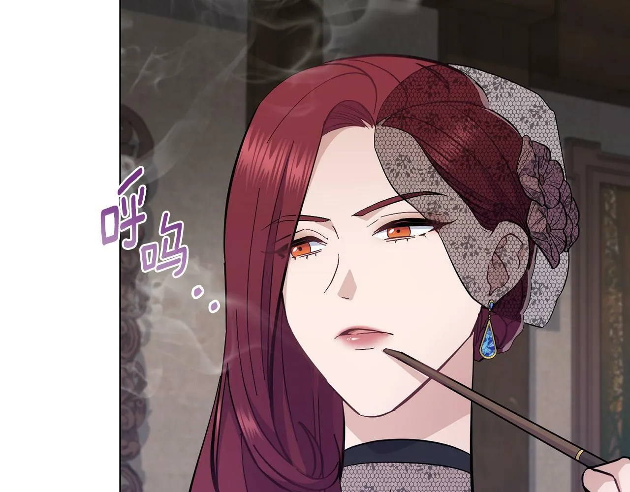第17话 了解心意 第143页