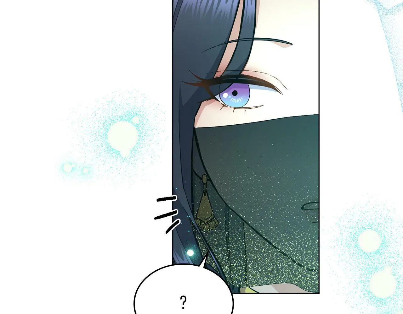 第16话 太子妃的质问 第8页