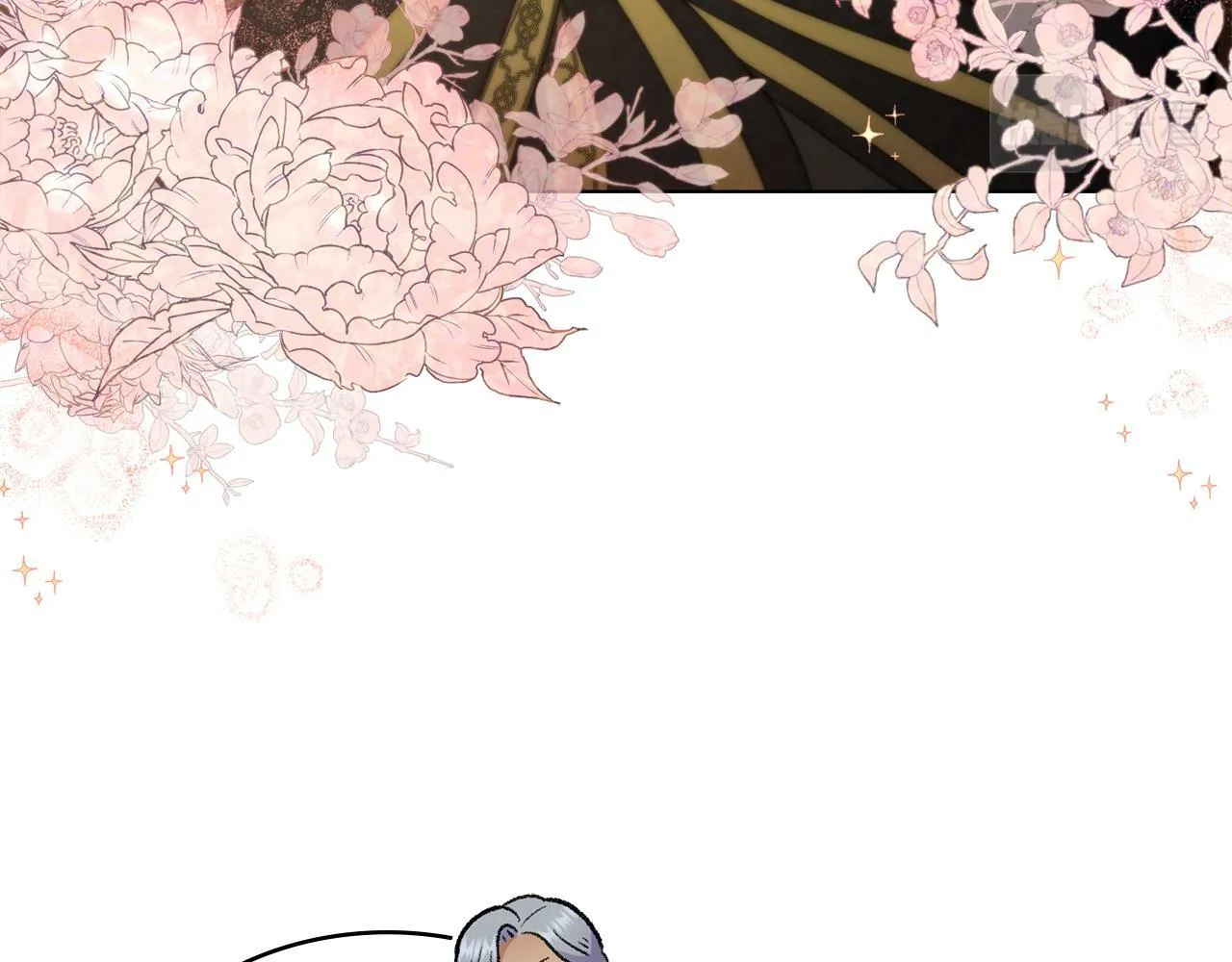第16话 太子妃的质问 第76页