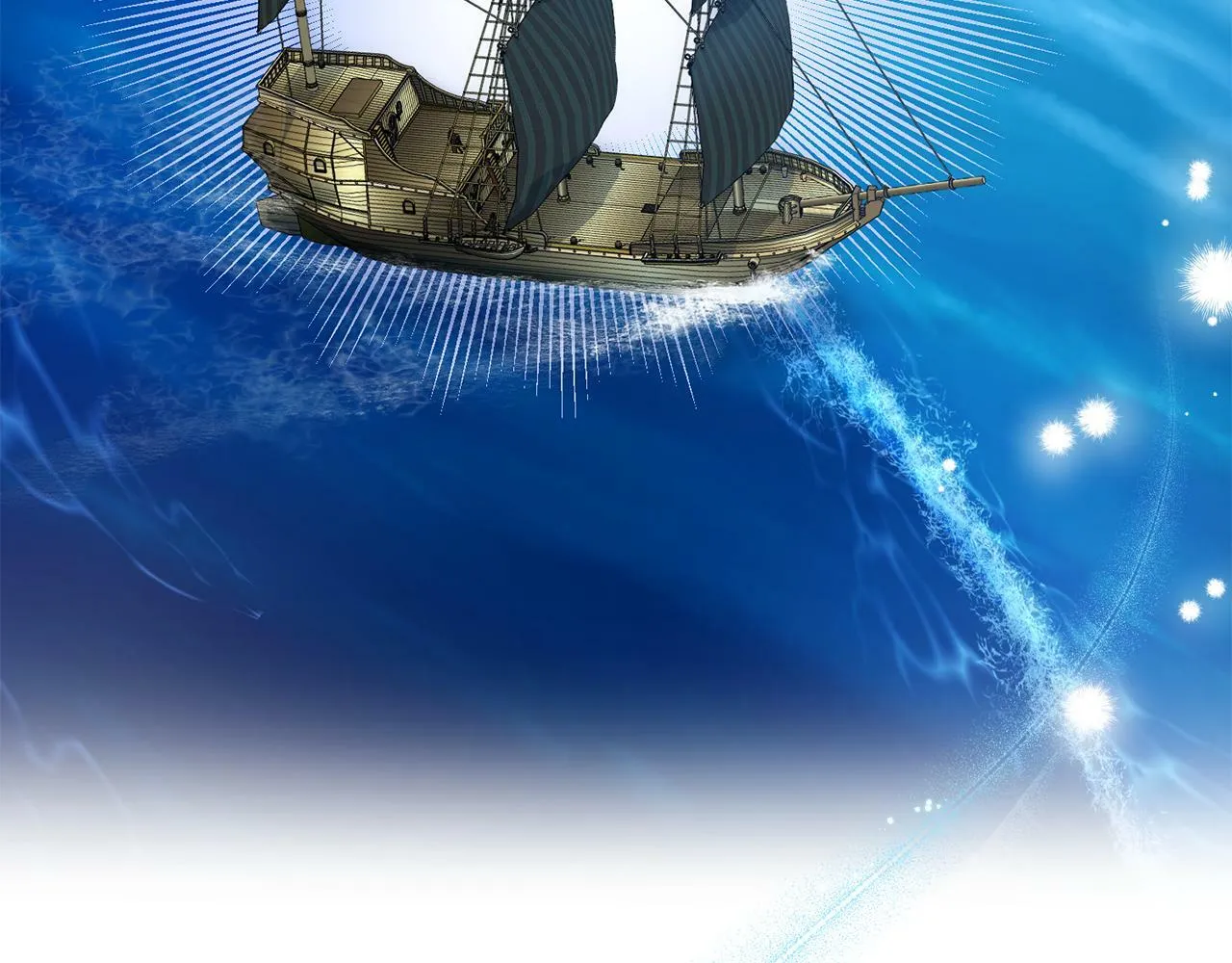 第16话 太子妃的质问 第93页