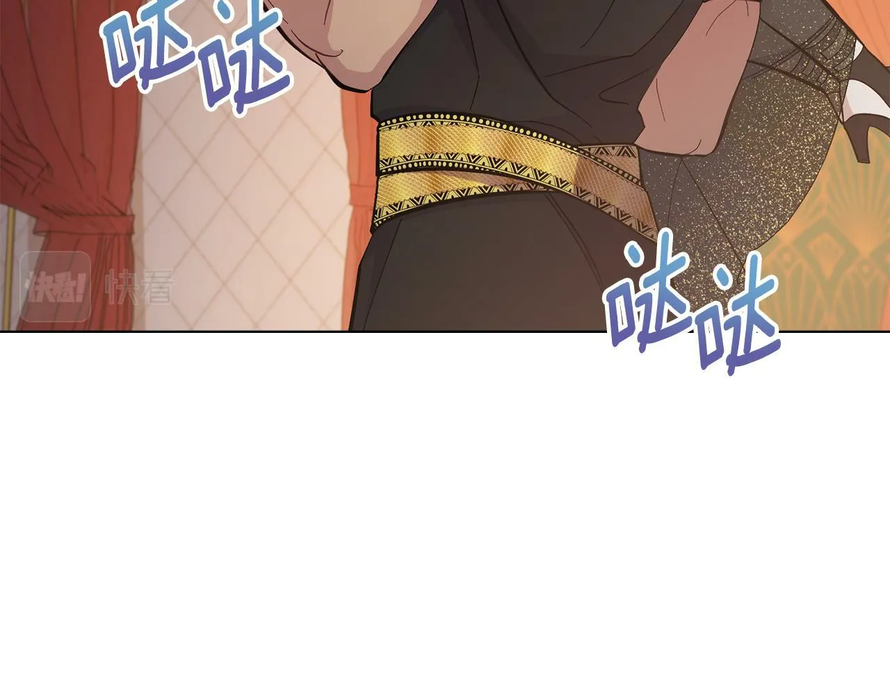第16话 太子妃的质问 第120页