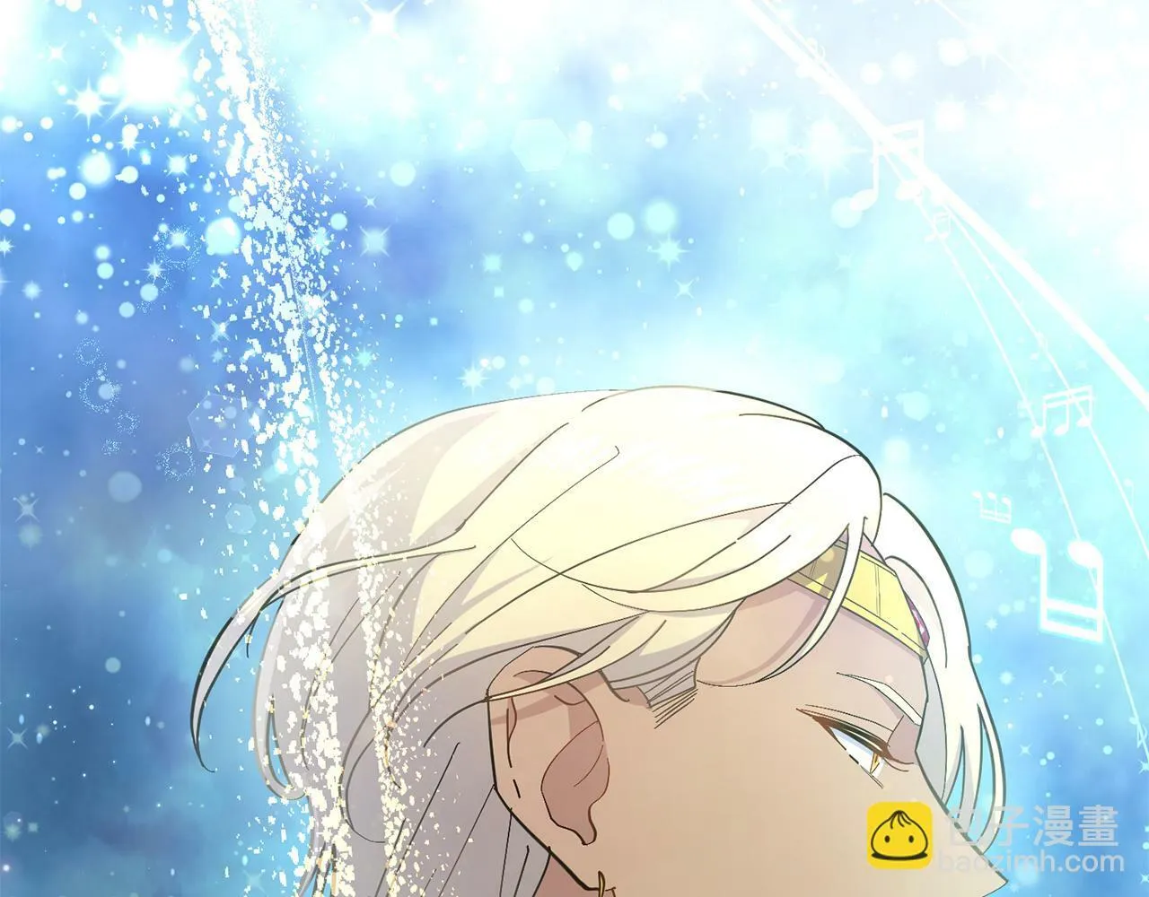 第15话 奇妙的一天 第130页
