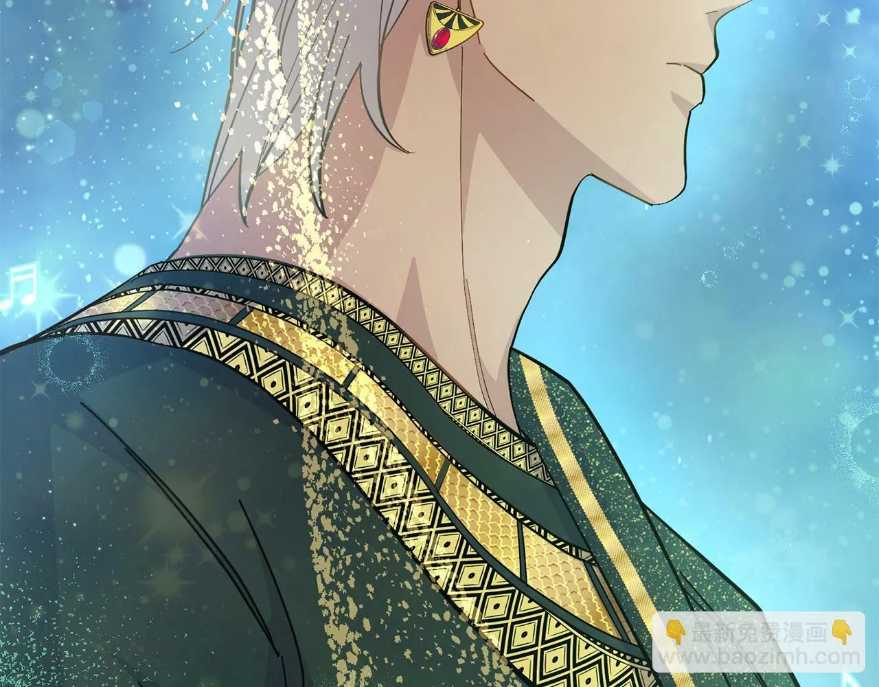 第15话 奇妙的一天 第131页