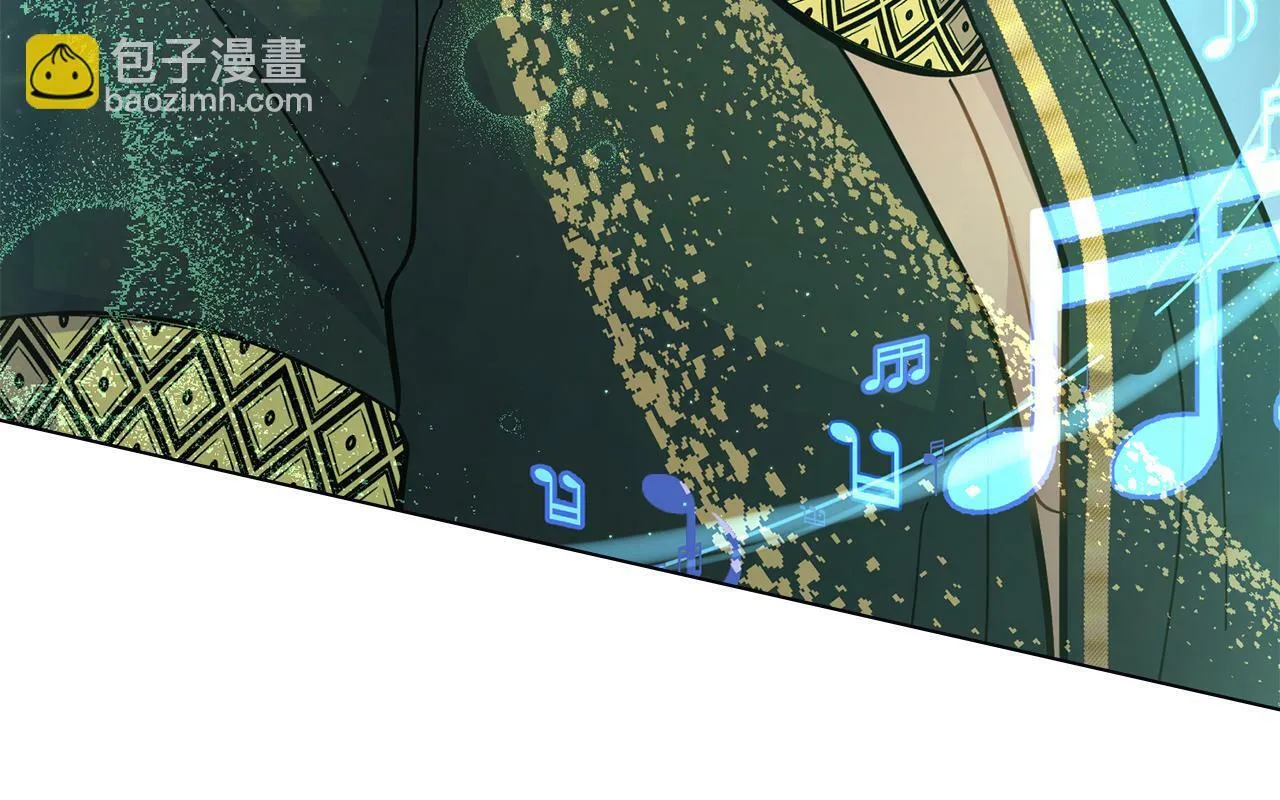 第15话 奇妙的一天 第132页