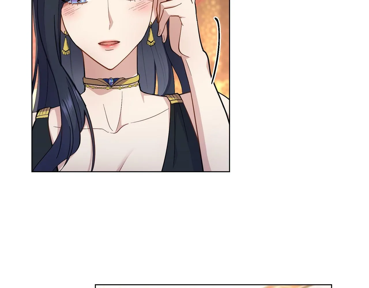 第14话 入域仪式 第44页