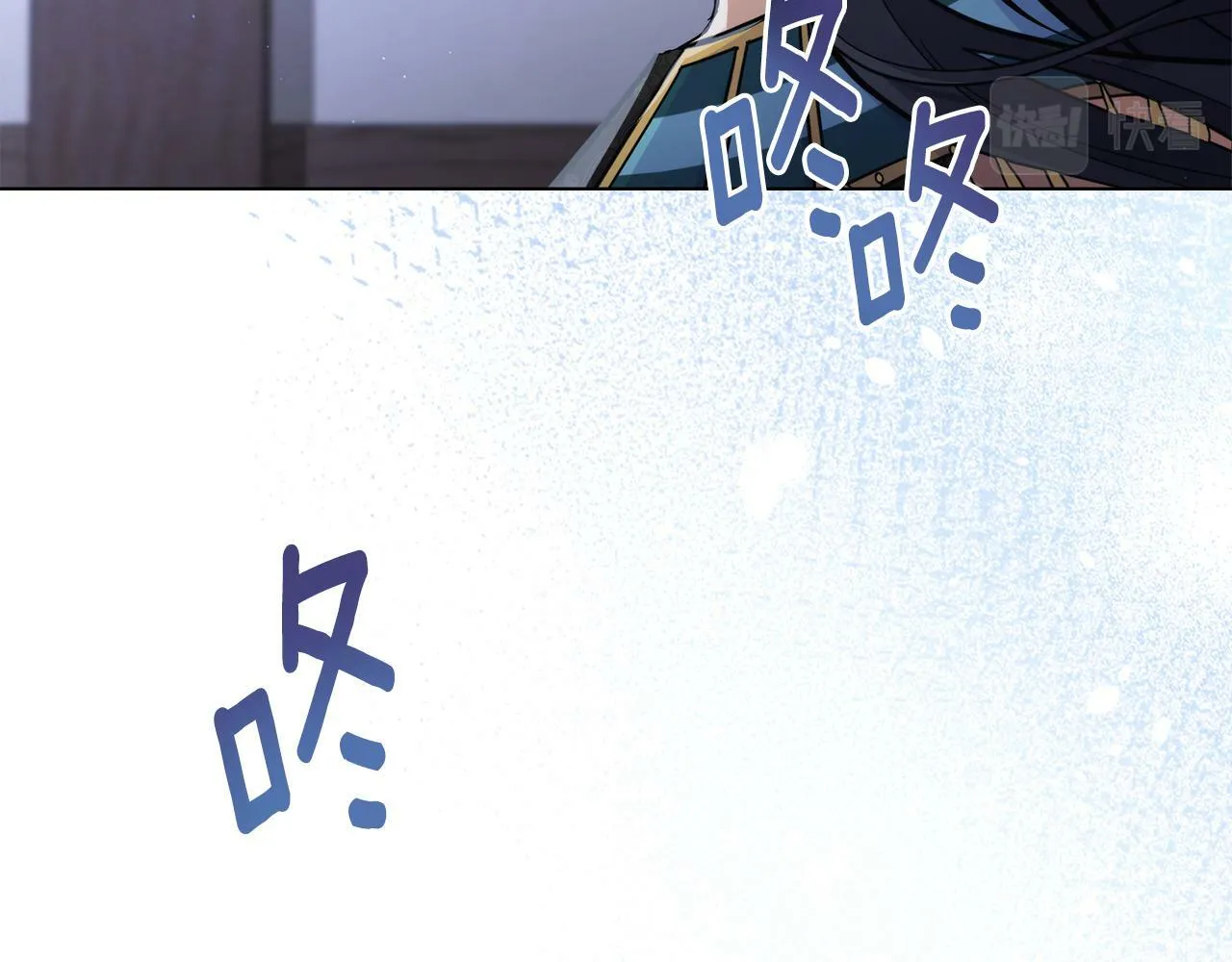 第14话 入域仪式 第64页