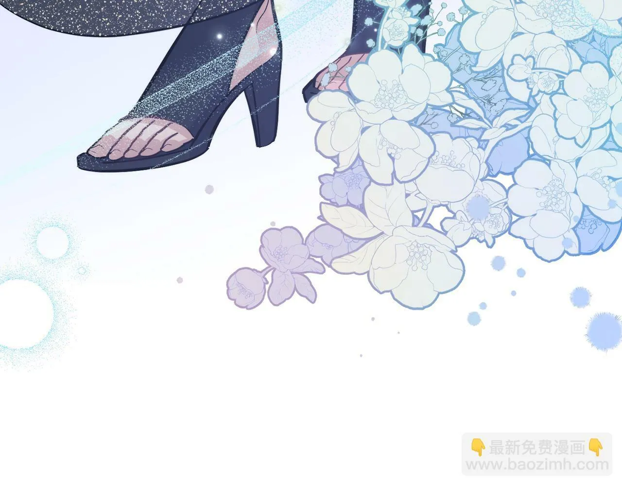 第14话 入域仪式 第72页