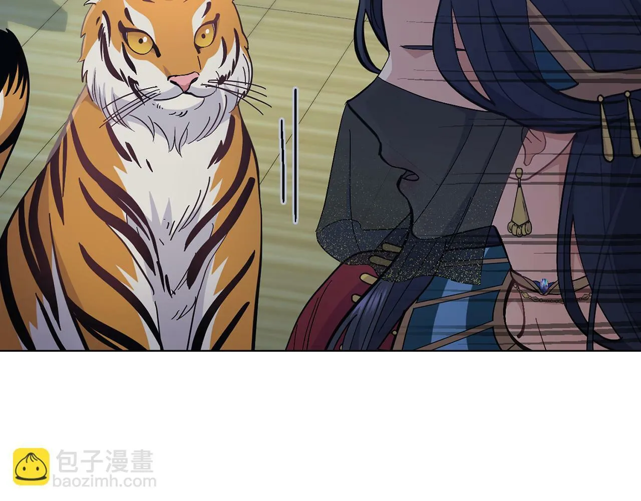 第14话 入域仪式 第121页