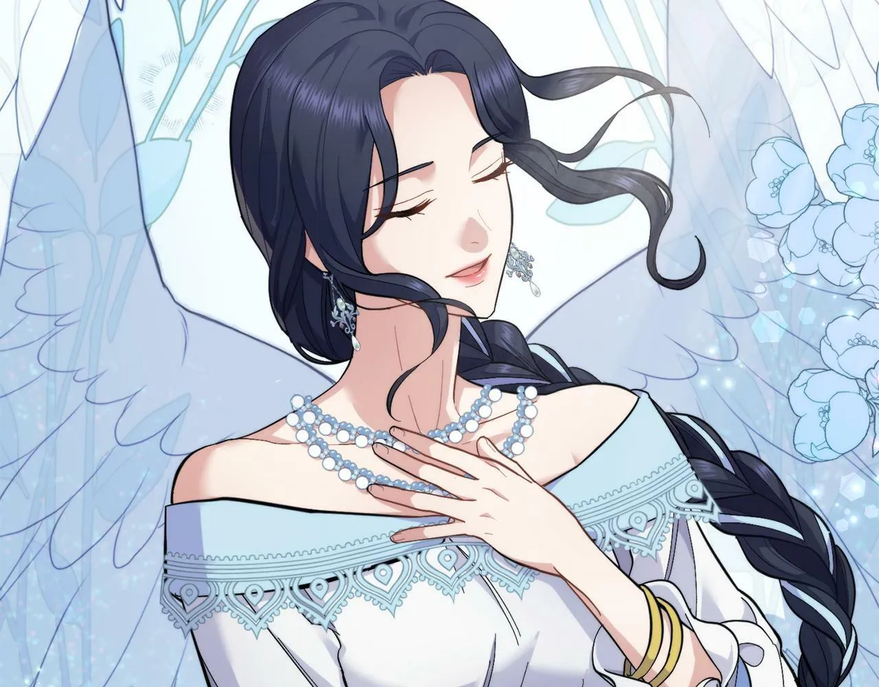 第13话 请求许可 第10页