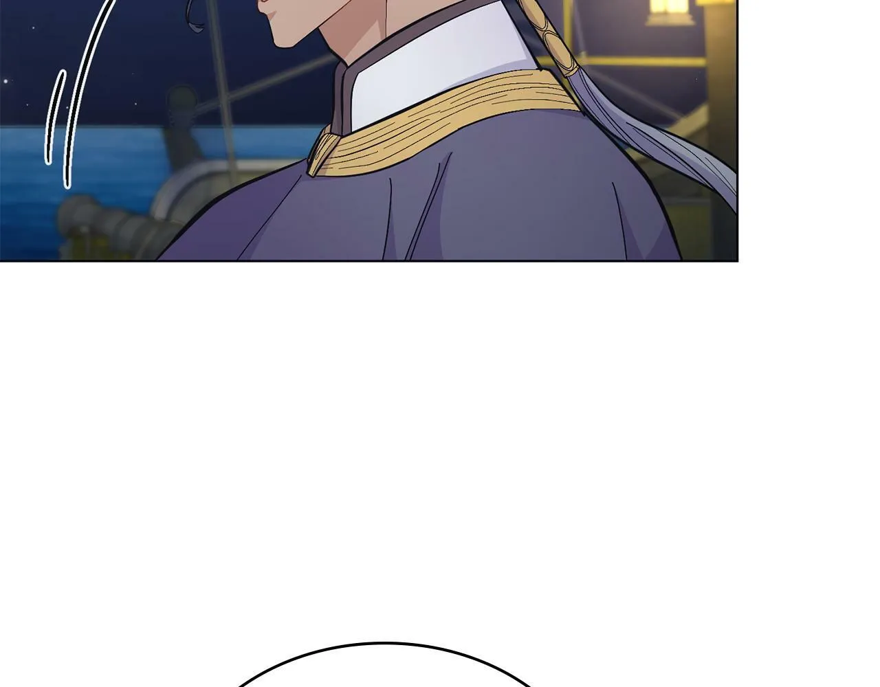 第13话 请求许可 第20页