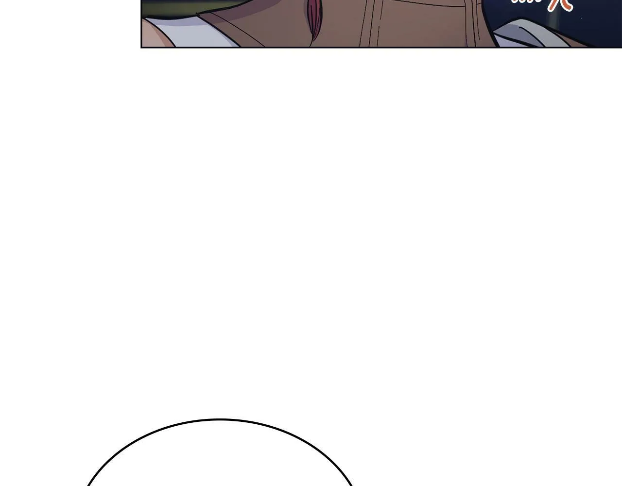第13话 请求许可 第22页