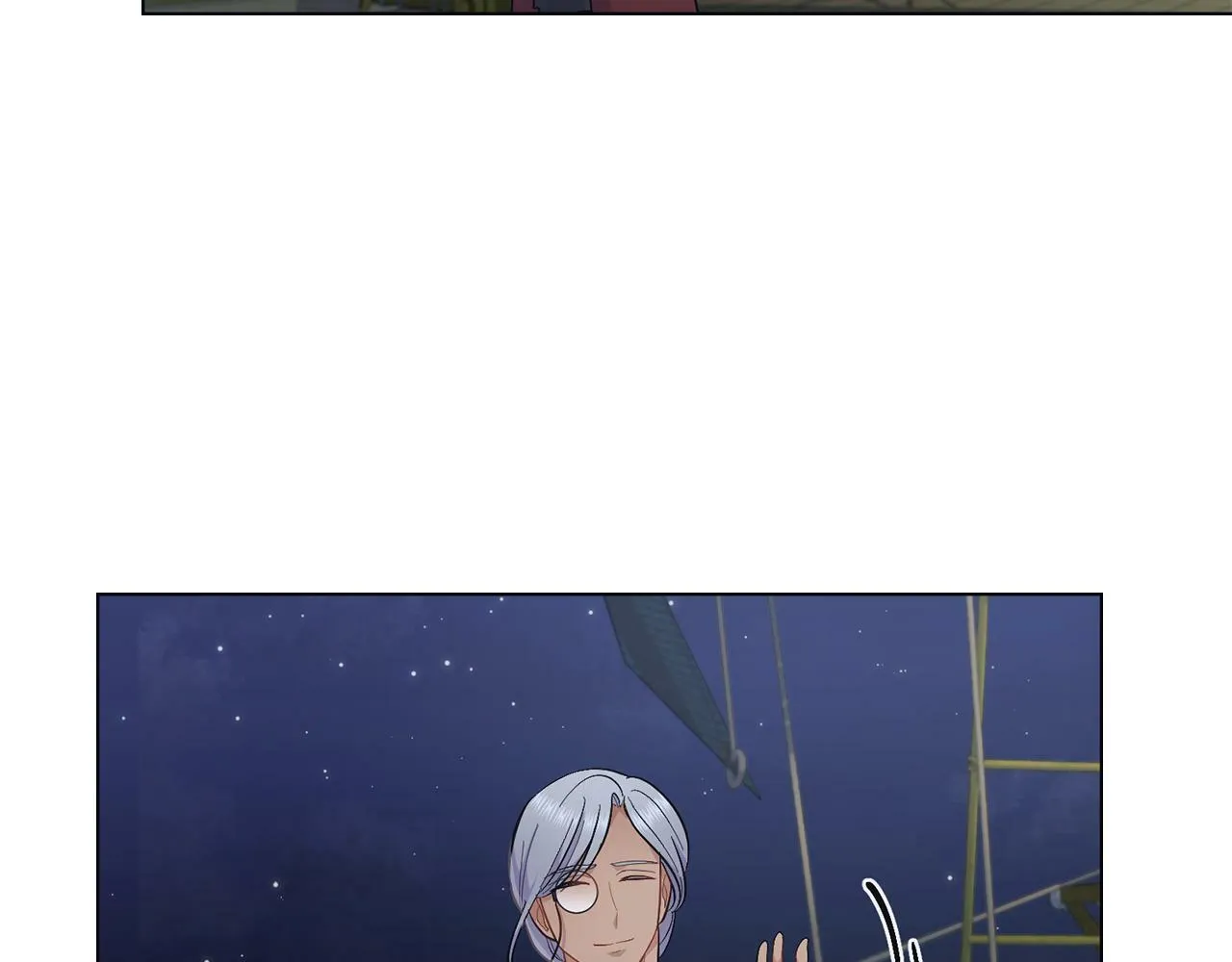 第13话 请求许可 第31页