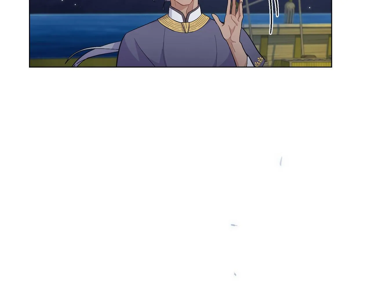 第13话 请求许可 第32页
