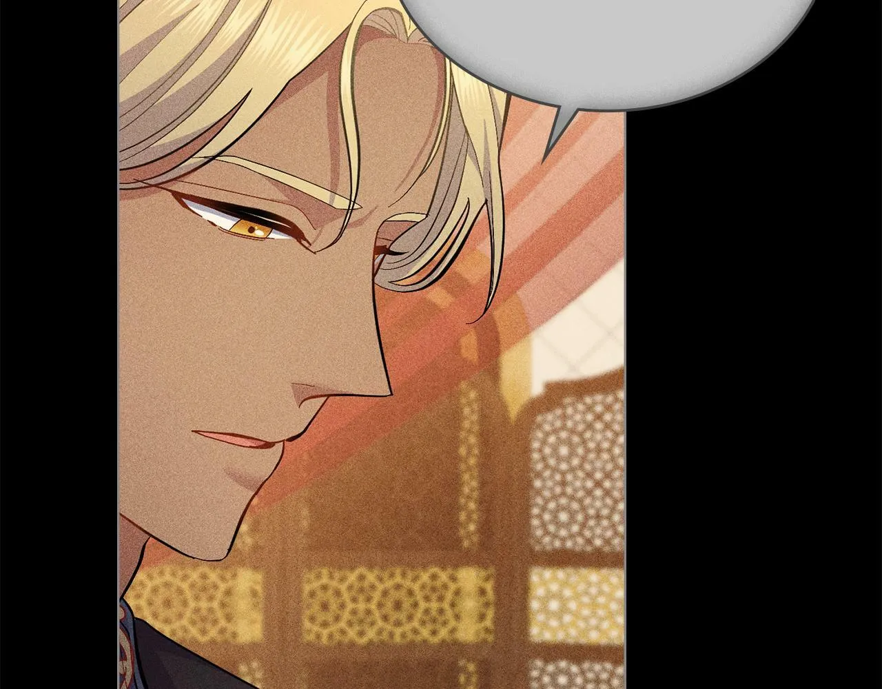第13话 请求许可 第53页