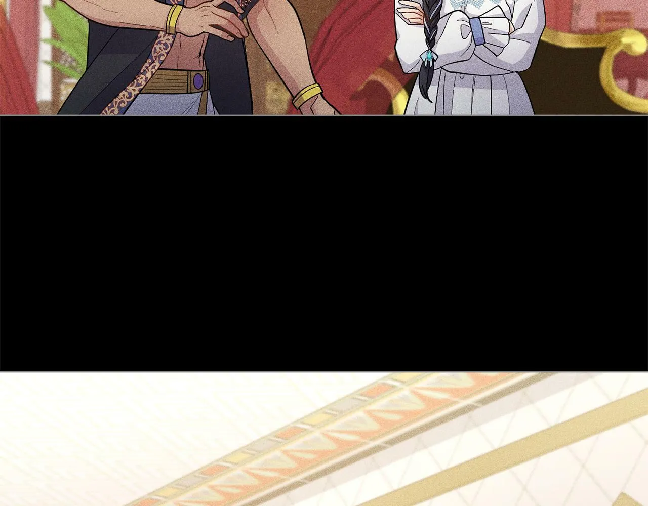 第13话 请求许可 第61页