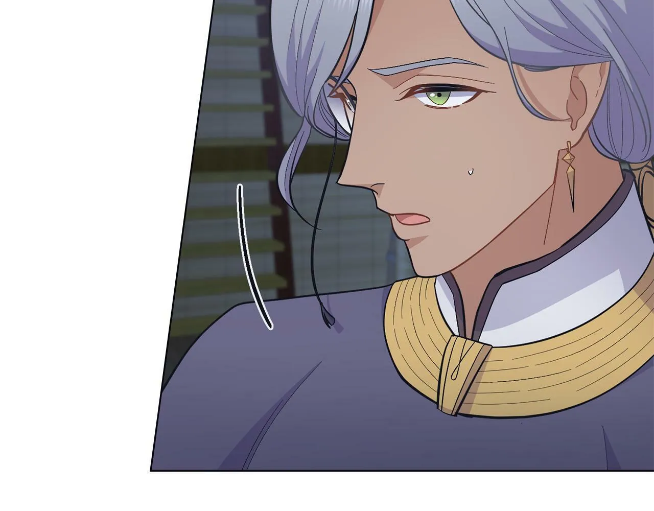 第13话 请求许可 第71页