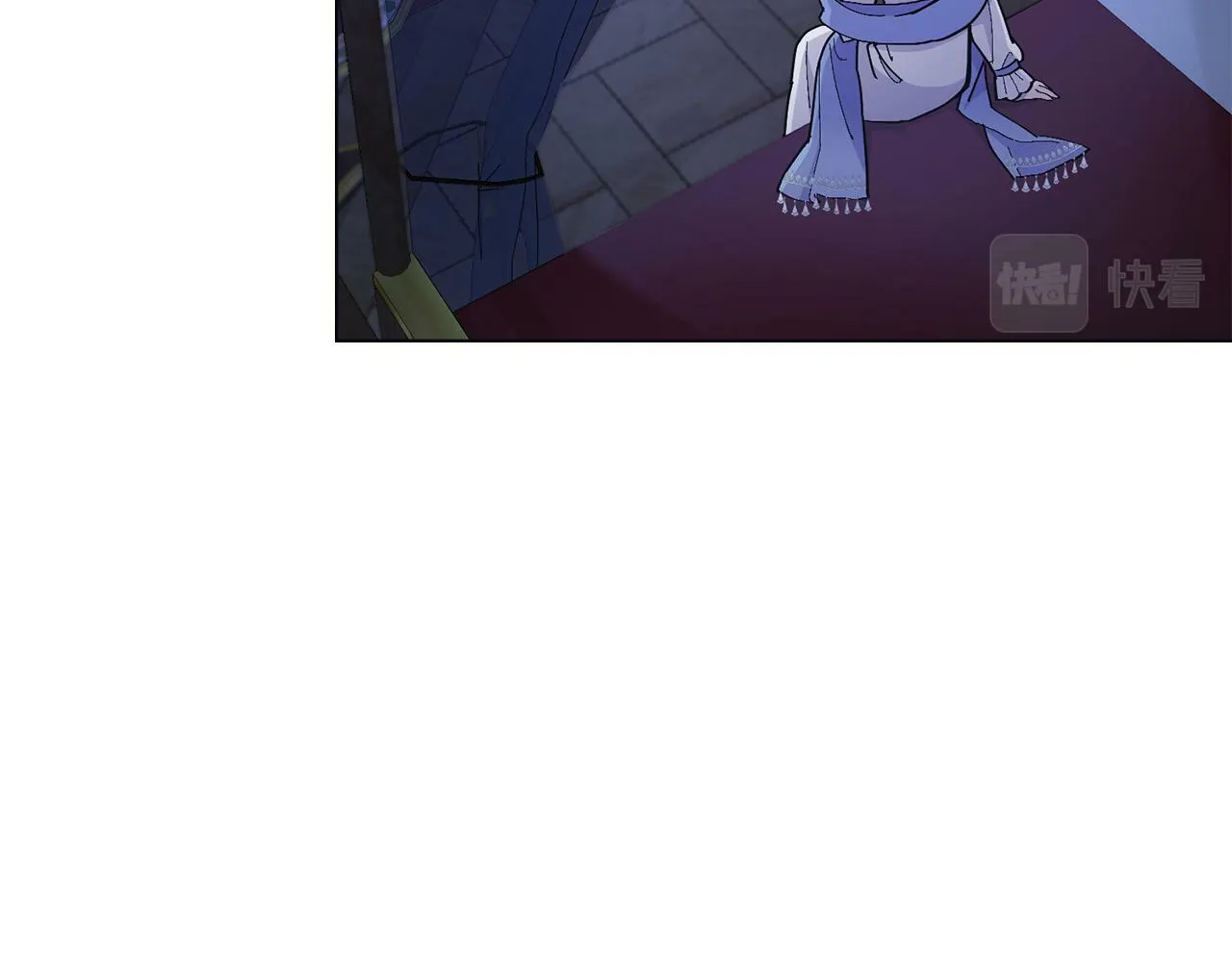 第13话 请求许可 第84页