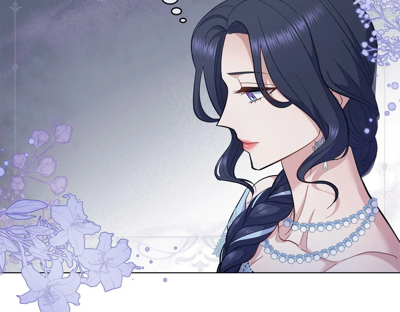 第13话 请求许可 第86页