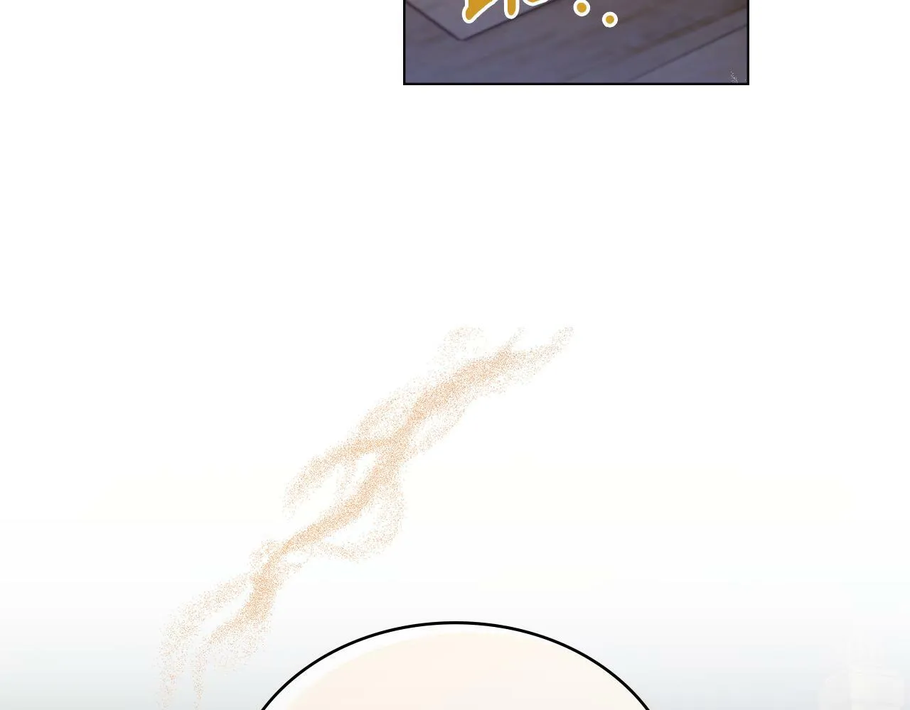 第13话 请求许可 第151页