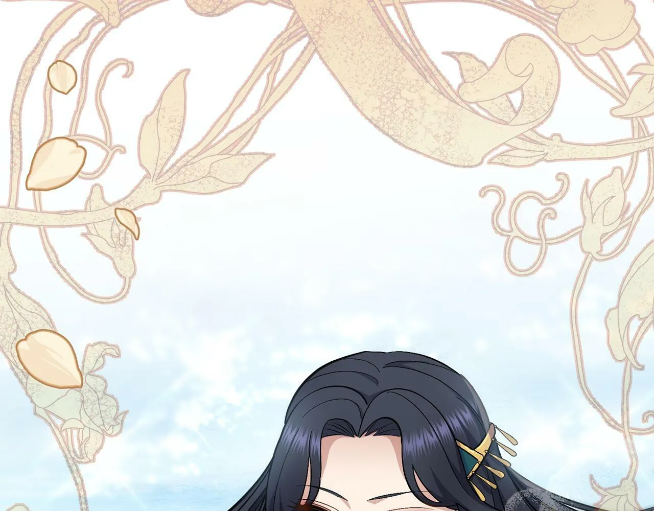 第13话 请求许可 第160页