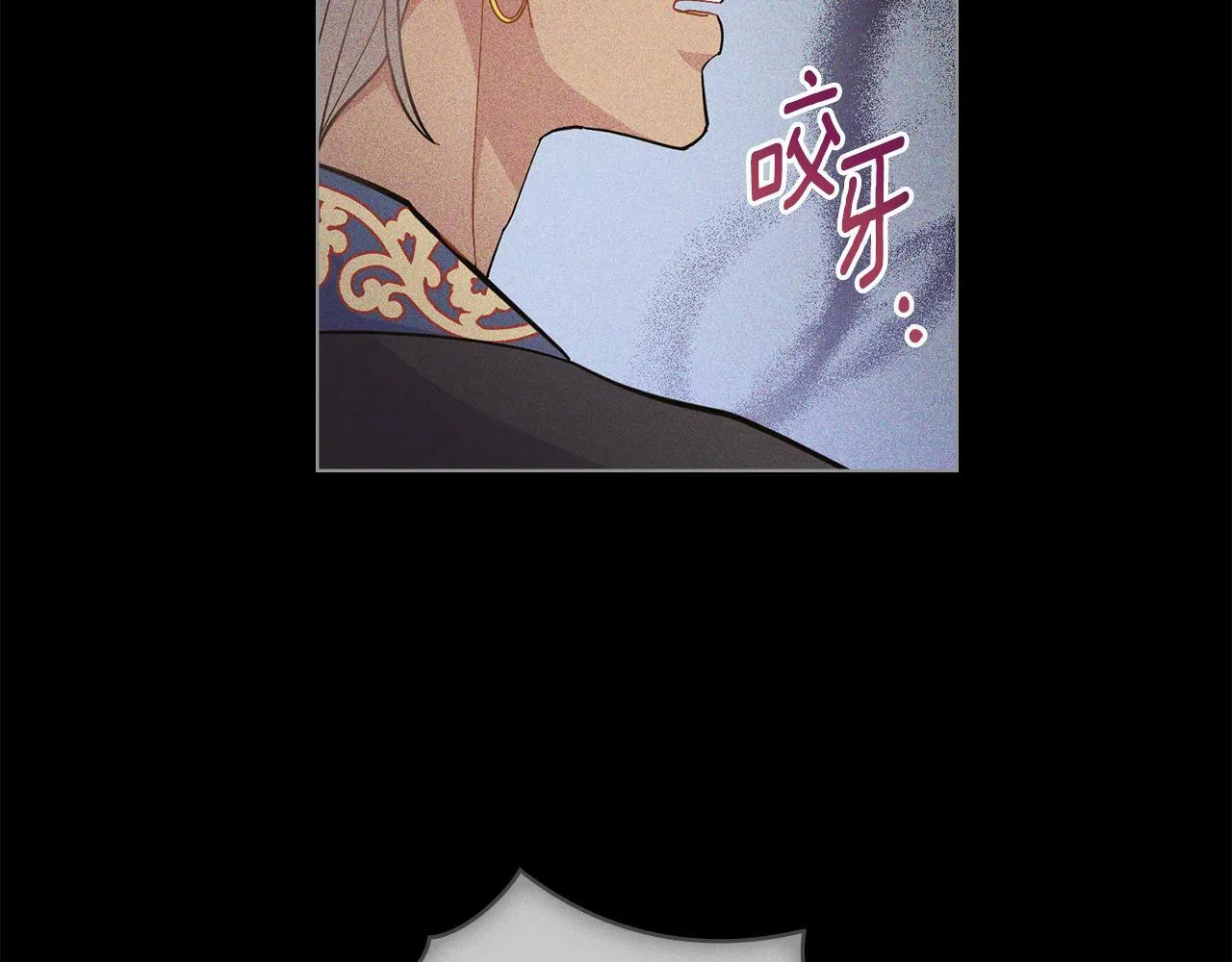 第12话 想要什么 第72页