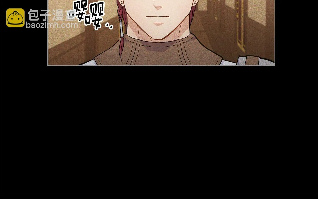 第12话 想要什么 第83页