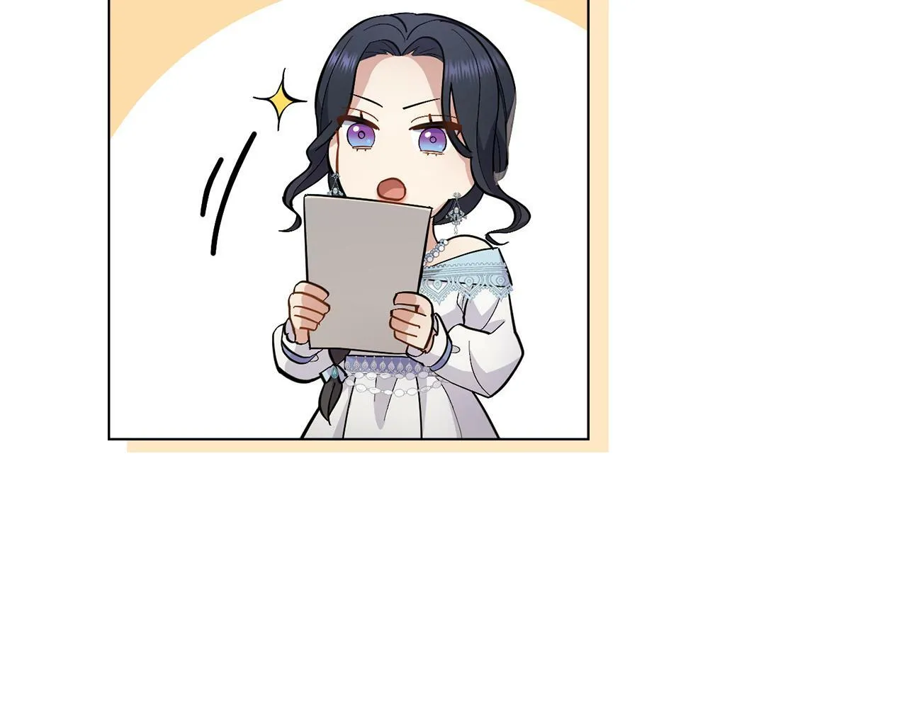 第12话 想要什么 第96页