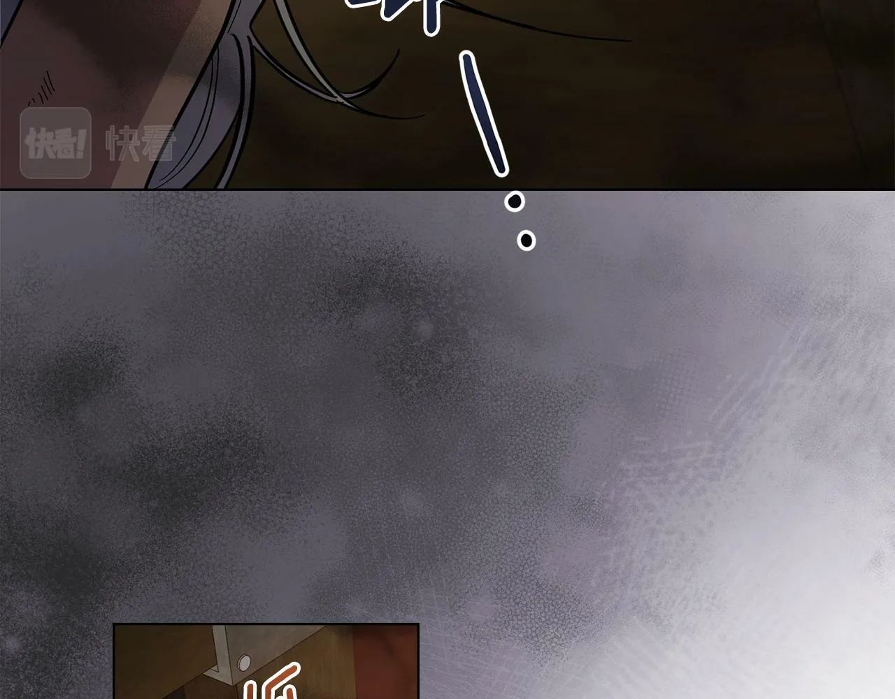 第11话 侍寝对象？ 第38页