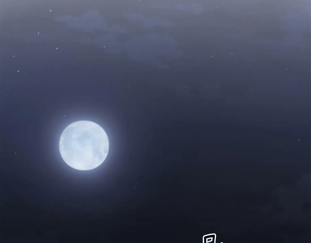 第11话 侍寝对象？ 第49页