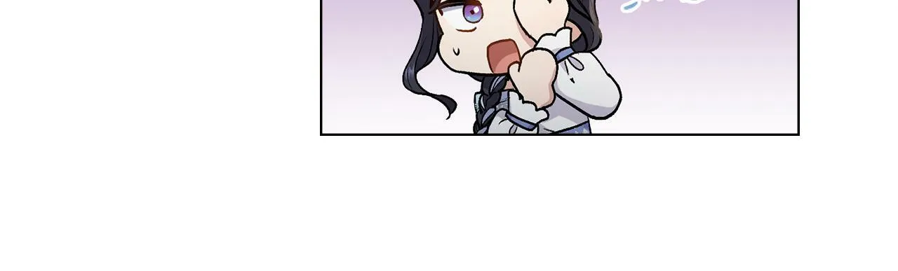 第11话 侍寝对象？ 第76页